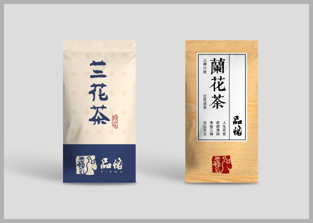 东安区食品包装设计：安全为本，体验为王，守护城市美食产业根基